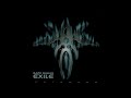 Innocence Bleeding - Gary Numan