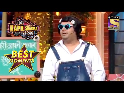Chappu ने Archana को दिया नया नाम! | The Kapil Sharma Show Season 2 | Best Moments