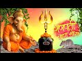 Ganesh Ji Whatsapp Status New Budhwar WhatsApp Status Wednesday Special Status 2025