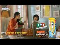 Junior Horlicks Aapke JuniorKeLiyeJunior