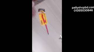 Product Video