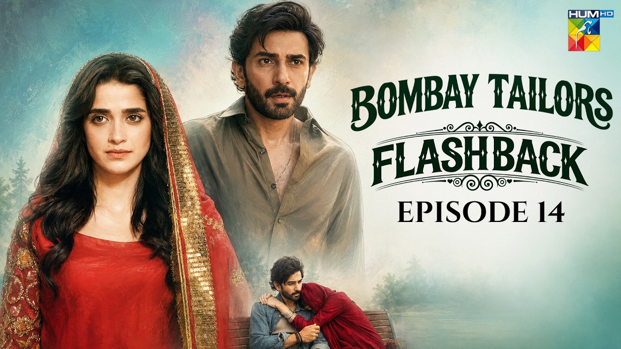 Bombay Tailors - Episode 14 Flashback - [ Anika Zulfikar & Ali Ansari ] HUM TV