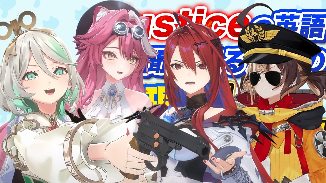 YouTubeサムネイル