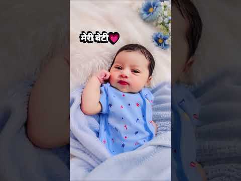 AARYA KUMARI My Daughter