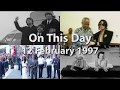 On This Day 12 February 1997
