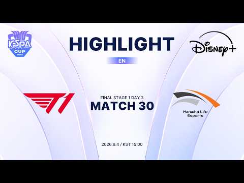 T1 vs HLE HIGHLIGHT | MATCH 30 | 2026 LoL KeSPA CUP
