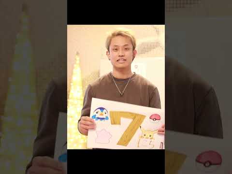 ひのくま祭まであと１週間！　#shorts