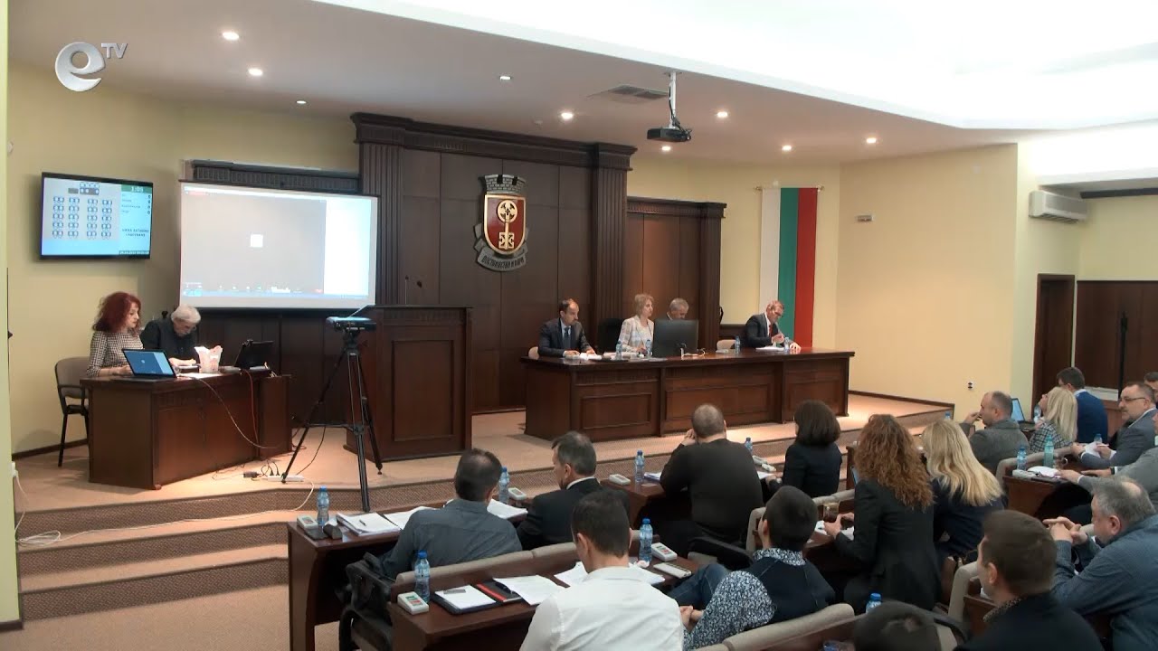 Сесия на общински съвет Хасково 25 11 2022