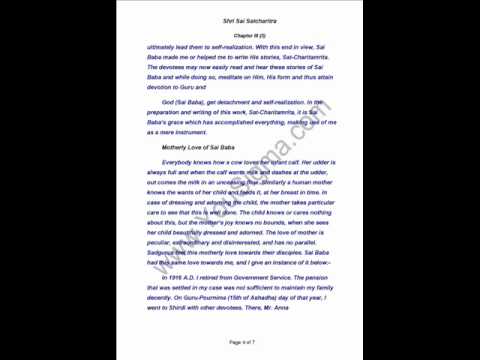 Sri Sai Satcharitra Chapter 3 - Sai Baba's Sanction and Promise