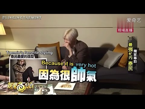 [ENG|720p] 160615 100% Entertainment Taemin cut