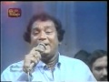Pathana De Sun Wei Nam H R Jothipala
