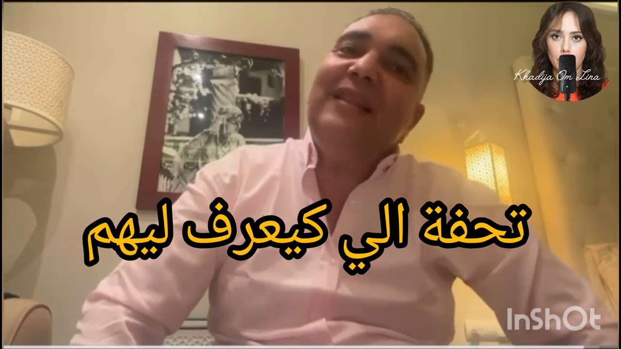 فعلا من جد وجد ومن زرع حصد