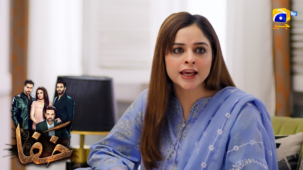 Gun Point Per Shadi Nahin Ki😭😭 || Khafa || Har Pal Geo