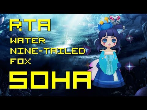 RTA#8 Skill of Nine-Tailed Fox "Cleanse" | SOHA | in RTA - Summoners War