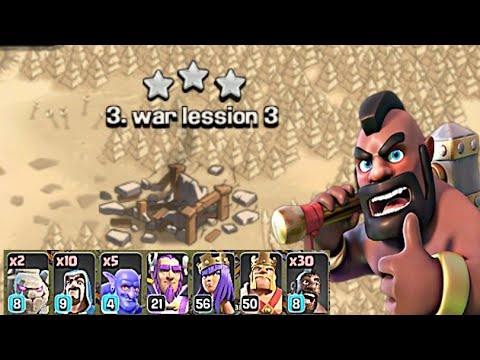 Th 12 BoHog Attack Strategy 2018 | Th12 3 Star War Attacks strategy | Clash of Clans