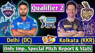 Qualifier 2 - DC vs KKR Today IPL Match Pitch Report | Sharjah Cricket Stadium Pitch Report, IPL2021