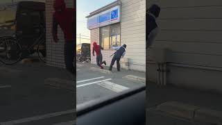 ブランド・ニュー・デイ