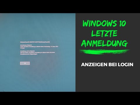 Letzte Anmeldung anzeigen bei Login