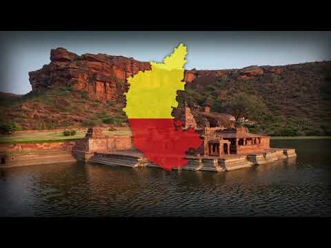 "Jaya Bharata Jananiya Tanujate" - Anthem of Karnataka [INDIA]