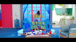 [MV] 우주미키 (WJMK) - 짜릿하게 (STRONG)