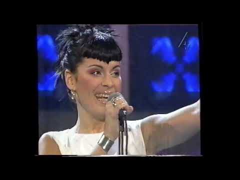 Drömhus - Du kan ge (Milleniumlotteriet, 1999)