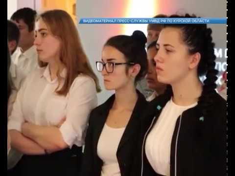 В Курске детям рассказали о немецких оккупантах