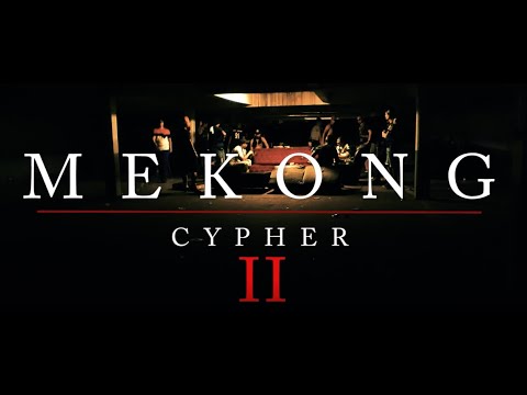 MKS - Mekong Cypher 2 ft Cenzo, Akino, Taï-sy, Louchia, Elziia & Paypay [Clip Officiel]