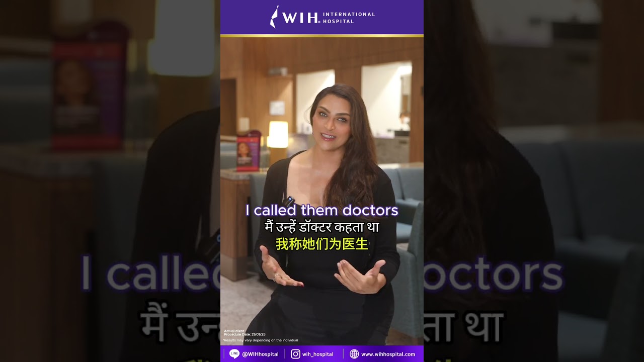 Saisha, India shares her amazing gender-affirming-colon vaginoplasty journey at WIH