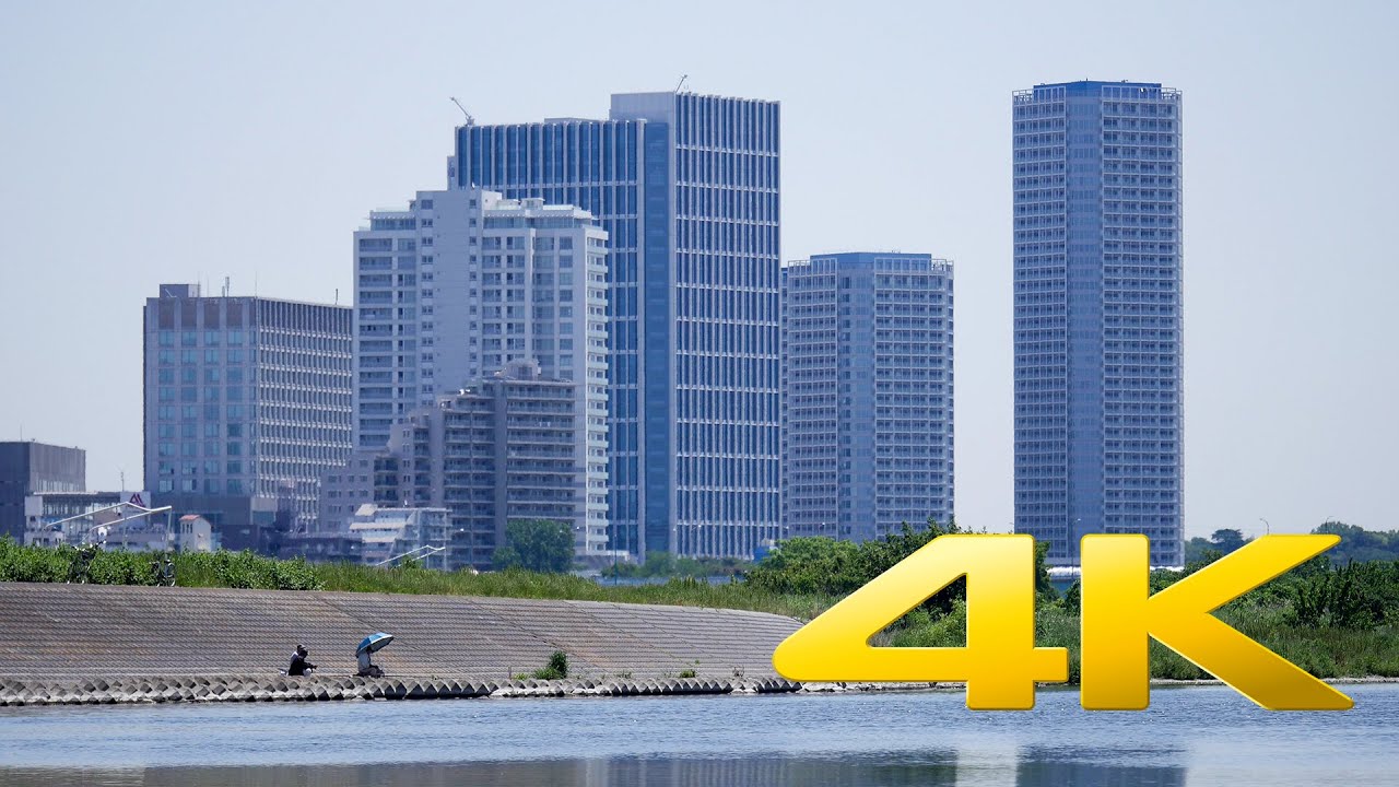 Tama River at Futako-Tamagawa - Tokyo