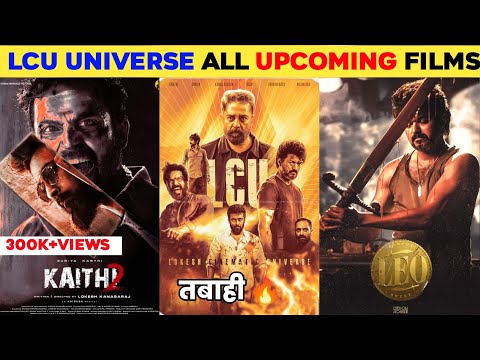 LCU All Upcoming Movies 2023/2024 |08 Lokesh Cinematic Universe (Loki) All Released & Upcoming Films