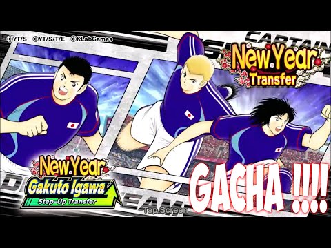 Gacha Full Step G23 Futsal & Igawa 🔥🔥 - Captain Tsubasa Dream Team