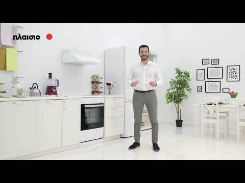 Go to the youtube video for Pitsos PHC009120 Κουζίνα Κεραμική