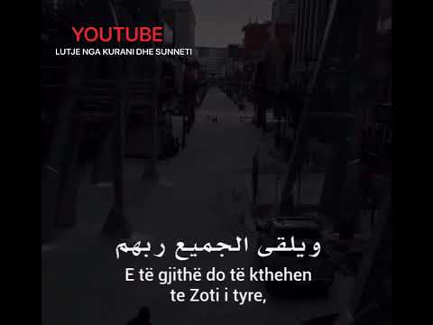O Musliman - Keshille e shkurte!