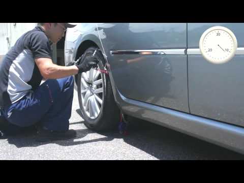 AutoTrac 30秒 インストール