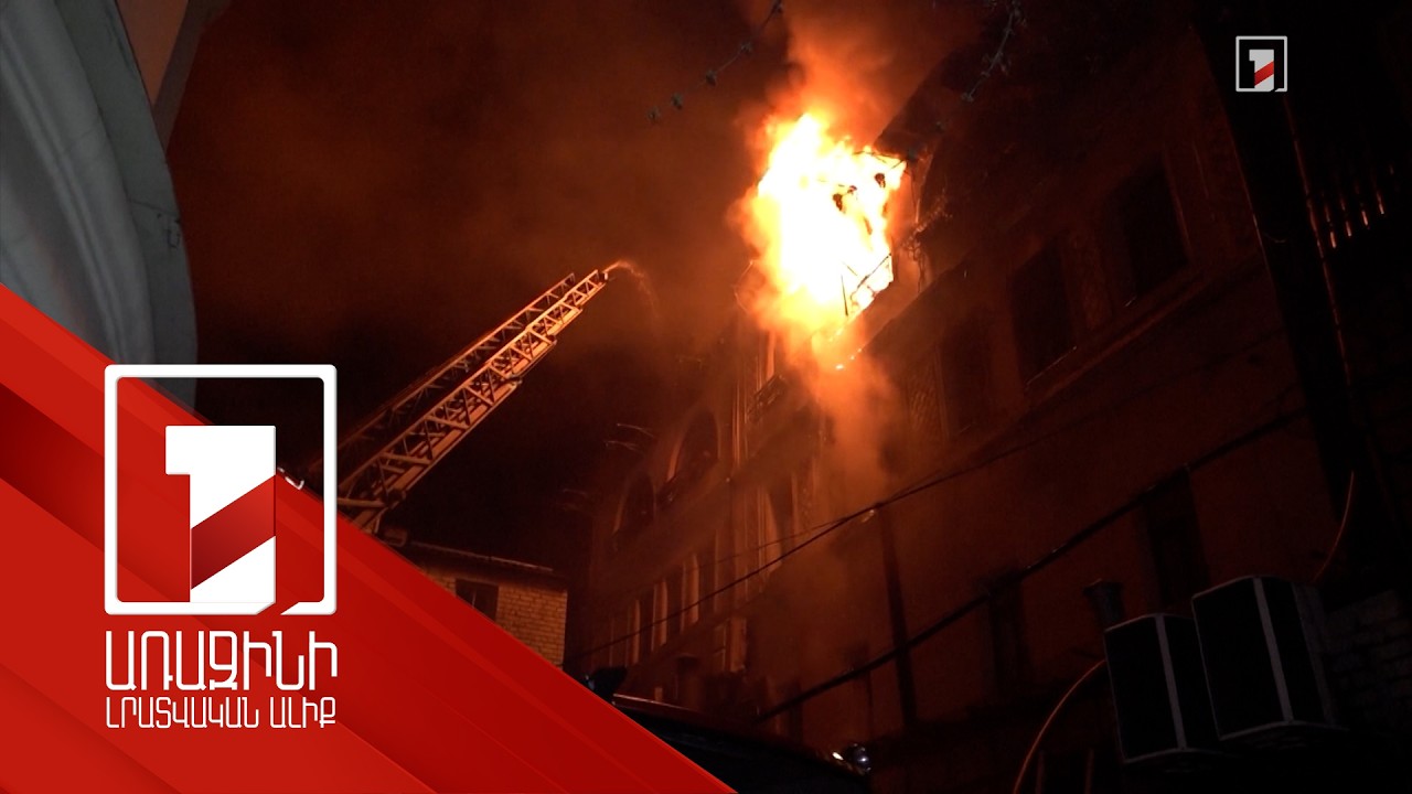 Ռուսաստանը և Ուկրաինան փոխադարձ հարվածներ են հասցրել