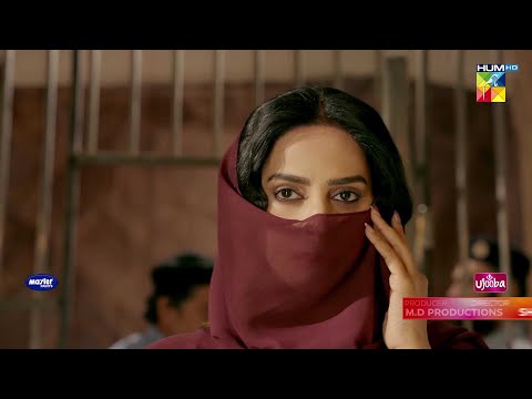 Muamma Ep 7 & 8 Promo - Jahan Ara Ke Khilaaf Saboot.. [ Saba Qamar & Ali Ansari ] Wed Thu At 08 Pm
