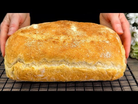 Ich kaufe kein Brot mehr! Das neue perfekte Rezept für Schnellbrot