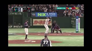 工程師的天花板 Ondrej Satoria 三振大谷翔平 Czech electrician strikes out Shohei Ohtani