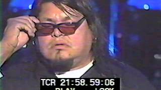 Third Native American Music Awards