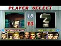 Tekken 2 Yoshimitsu