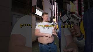 American almost BANNED in Japan because of this 😪 #american #funny #publicinterview #japan #shorts