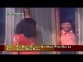 Pal Bhar Ke Liye Koi HD With Lyrics - Dev Anand ...