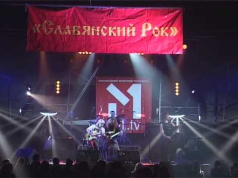 Фото Концерт, фестиваль Славянский рок