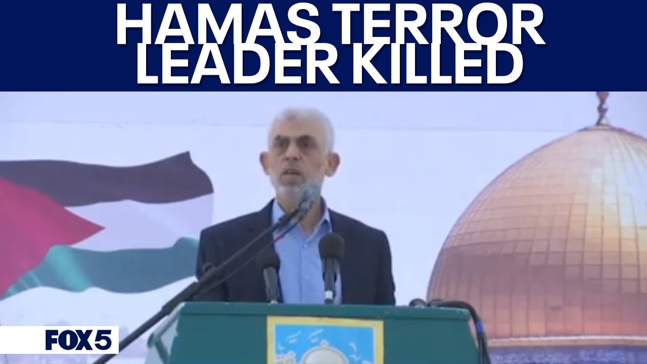 Hamas terror leader killed
