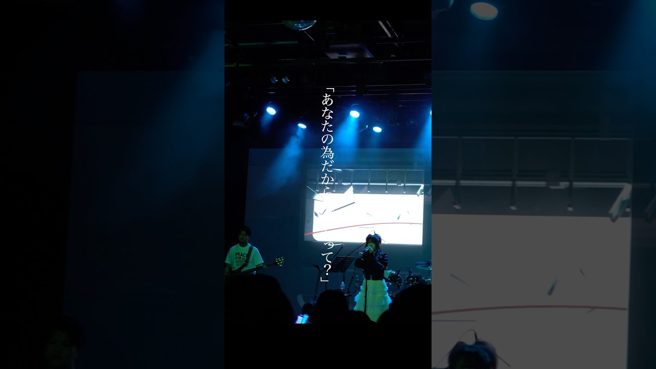 「あなたの為だから、分かって？」そんな言葉に呪われていた。 #odd