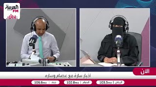 هوساوي: النية من أبرز عوامل الصمت العقابي.. وأسوأ شعور للإنسان أن يحس بأنه مهم
