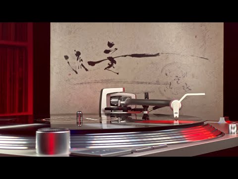 Photek - Ni Ten Ichi Ryu (1997) 12" Vinyl