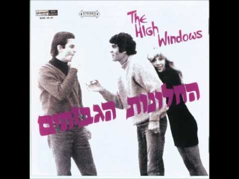 Video thumbnail for Habuba Zehava - הבובה זהבה