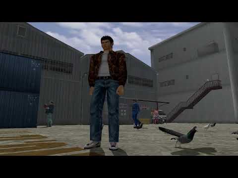 Shenmue I & II Reveal Trailer