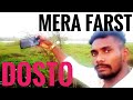 Hello Dosto Vloging Videos Farst Video Hmk Kanwor Rimix